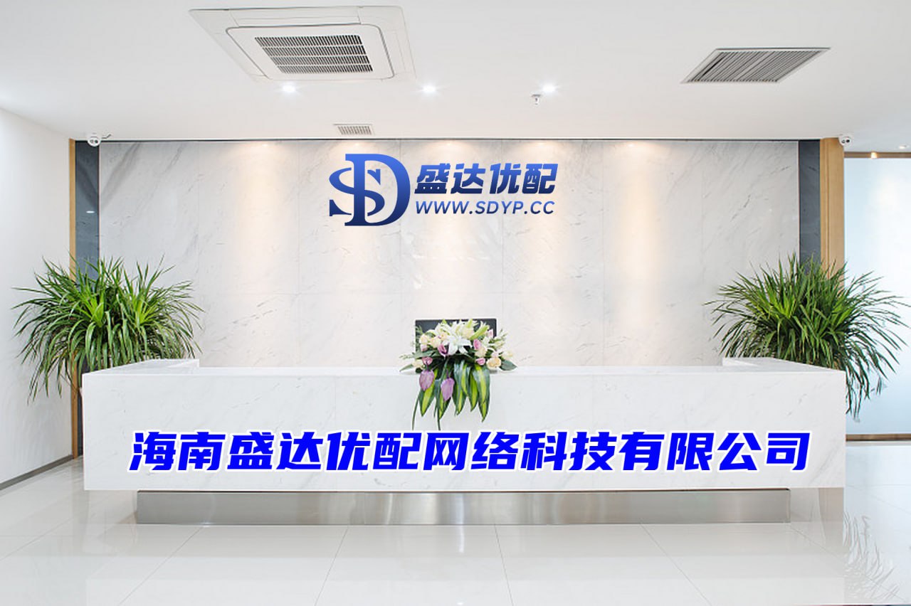 辉煌优配,闪电配资,杭州股票配资平台
